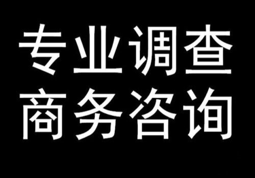 如何有效地讨债？