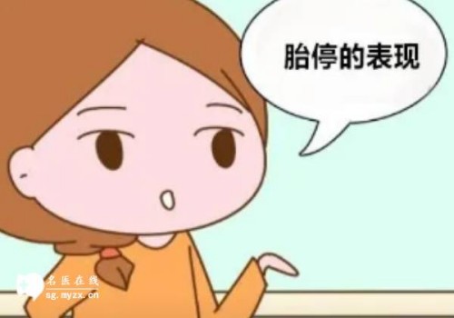 B超能看出孩子性别是真是假，揭秘B超检测真实性